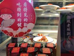 -湘域中餐厅(大悦城店)