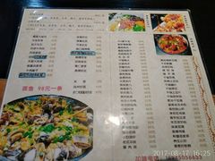 菜单-蜀留香石锅鱼(六顺街店)