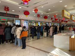 -芦庄子桂顺斋(和平路总店)