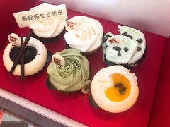 -派悦坊·甜品·蛋糕(日坛店)