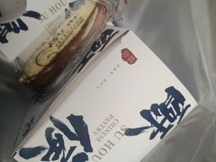 -酥侯糕点(广东路店)