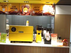 -麦当劳(百联西郊购物中心店)