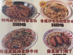 -九龙冰室(徐汇日月光店)
