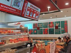 -塔斯汀中国汉堡(东平店)