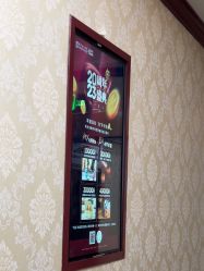 -南京医科大学友谊整形外科医院