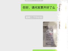 -BC烘焙伴手礼(新光天地店)