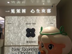 -天河城购物中心