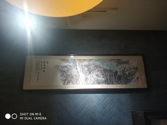 -不二茶空间·养生宴(石景山店)