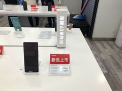 -荣耀授权专卖店(黄浦浙江中路店)