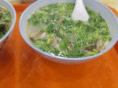 -宋老三苏肉羊肉汤老店