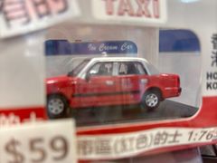 -朗豪坊