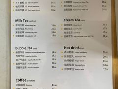 -DOU.MSTR雙·馬斯特