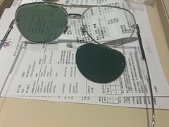 -溥仪眼镜PUYI OPTICAL(国贸商城店)