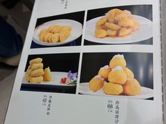 -燕春楼(海河华鼎店)