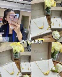 -周生生Chow Sang Sang(先天下店)