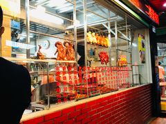 -老字号蛇口德记烧腊饭店·海鲜加工
