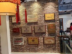 -百年银屏蚝烙·潮汕菜·非遗(乐山店)