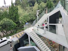-浮游·云巅派对西餐厅(鼓岭旅游度假区店)