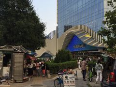 -凯德MALL(望京店)