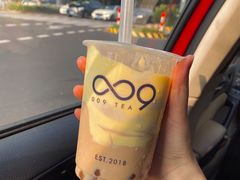 布雷蛋糕珍奶-凌凌九茶饮(爱山店)