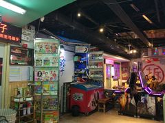 -马路牙子地桌烤肉(工体店)