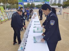 -大明宫国家遗址公园·御道广场