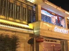 -顺峰(农展馆店)