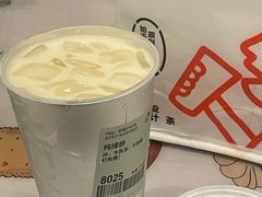 -喜茶(上海打浦桥日月光gelato lab+店)