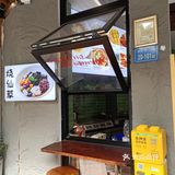 小而美~