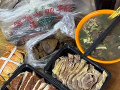 -巴子烤鸭