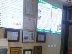 -自然之声助听器·呼吸机(和平店)