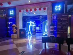 -Miohca缪卡KTV(和平店)