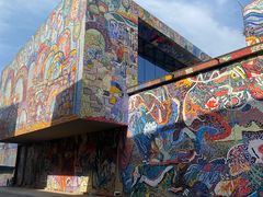 -四川美术学院美术馆