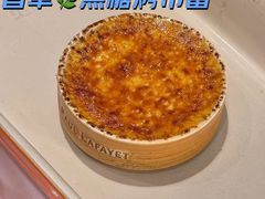-PAUL LAFAYET 法式甜品(国金中心商场店)