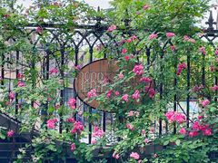 -南京晨光1865创意产业园