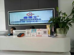 点击看大图 -痘博士昆明·国际祛痘领跑品牌