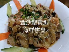 -南记食粥坊·宵夜大排档(莲花总店)
