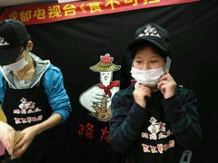 -降龙爪爪(建设路2店)