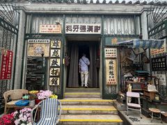 -九龙寨城公园