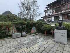 -徐悲鸿故居