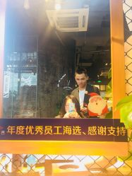 -妞妞麻吉