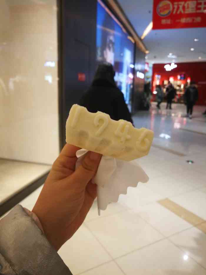 中街1946(印象城店)-"1946的阿玛蕾娜野樱桃90口味 一直.