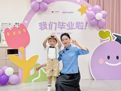-芋儿园托育(鼎太风华店)