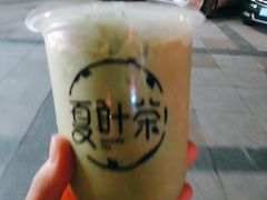 -夏叶茶(大光明店)