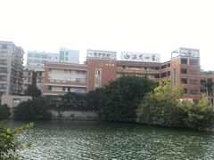 -厦门市演武小学