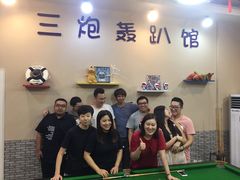 -不止轰趴桌游麻将台球(立水桥店)