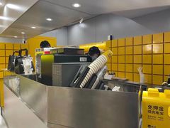 -纽约薯条(世豪广场店)