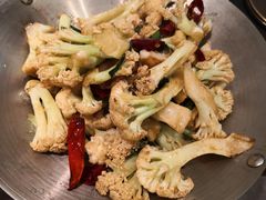 干锅有机花菜-湘轩·土菜研究院(光大店)