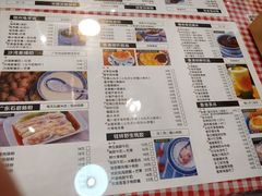 菜单-超琪星·咖啡简餐(川音店)