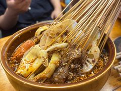 -古真记钵钵鸡(总店)
